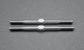 Custom Works TITANIUM TURNBUCKLE 2.0" (2) 5225