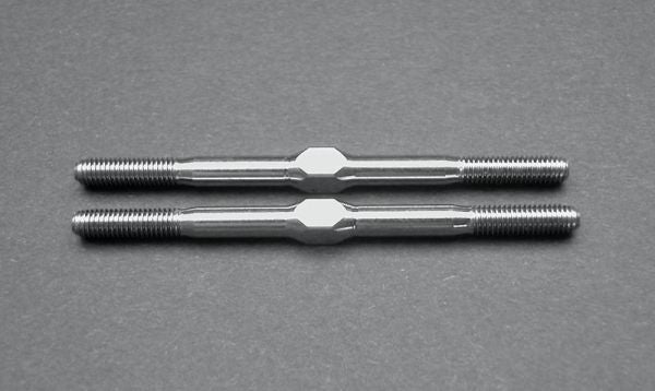 Custom Works TITANIUM TURNBUCKLE 2.0" (2) 5225