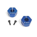 12MM CLAMPING HEX for 5MM AXLE, 8MM OFFSET (pr)  7281