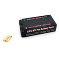 PROLP60002S - ROAR Approved - 2S 7.6V 130C Shorty Hard Case Lipo Battery Pack with 5mm Bullet Plug